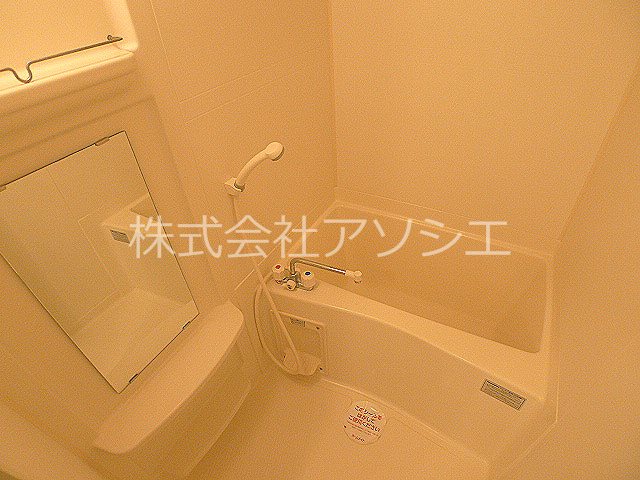 サザンクロスＡ バスルーム