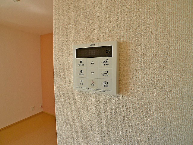 インペリアル・レイクⅠ 給湯パネル