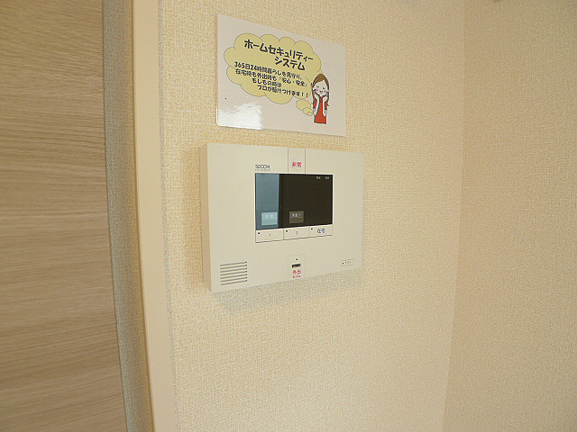 ヴィラ北越谷 ホームセキュリティ完備