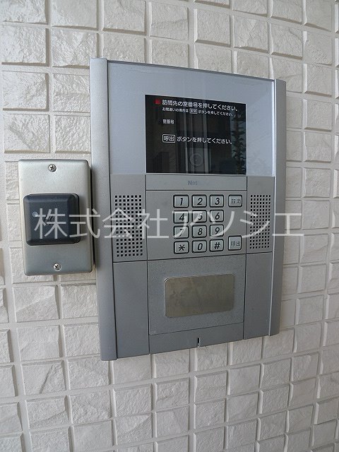 インペリアルN・Y セキュリティ