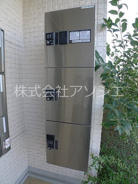 インペリアルN・Y 宅配BOX