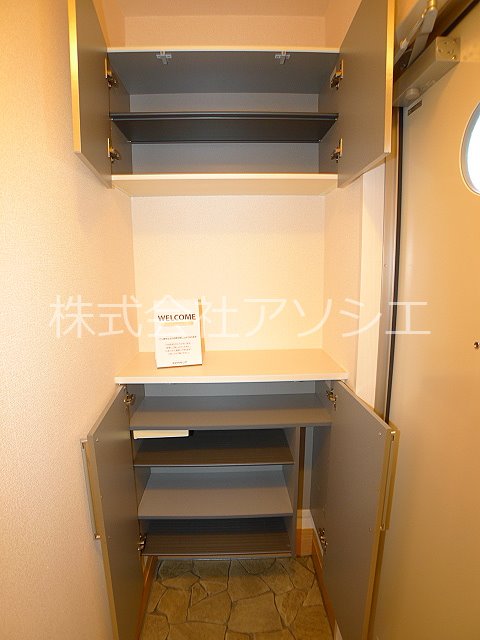 インペリアルN・Y シューズボックス