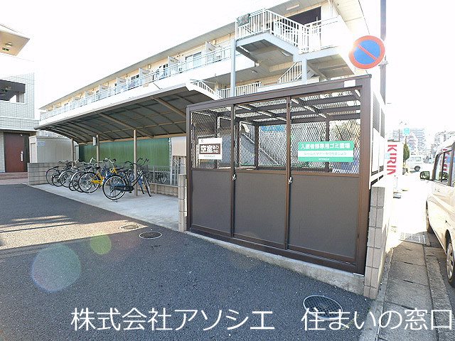 オーパス（越谷市赤山町1丁目） ゴミ置き場