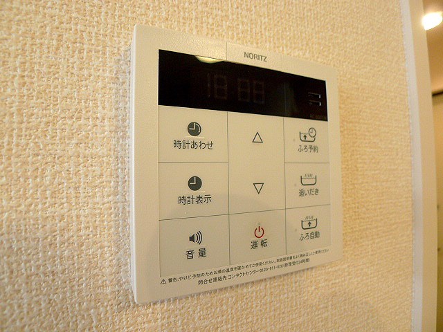 アルバ・グラートＢ 給湯パネル