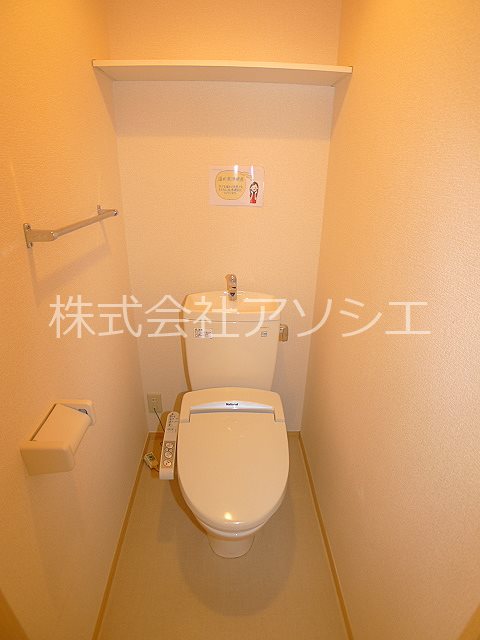 エスポワールⅠ 温水洗浄暖房便座
