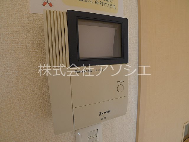エスポワールⅠ TVインターホン