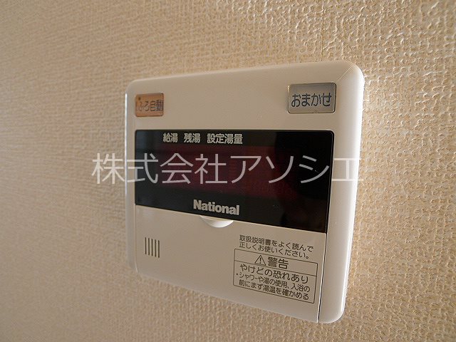 エスポワールⅠ 給湯
