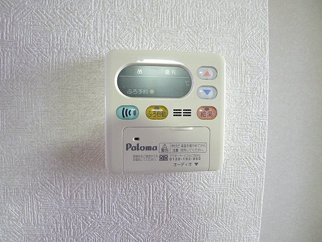 サンライズ蒲生 その他設備