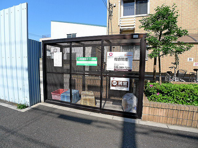 カーペンターズハウス ゴミ置場