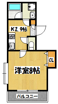 アーバン56 内見予約受付中です。お気軽にお問い合わせ下さい。