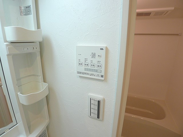 ウエストハイム大袋 浴室換気乾燥機