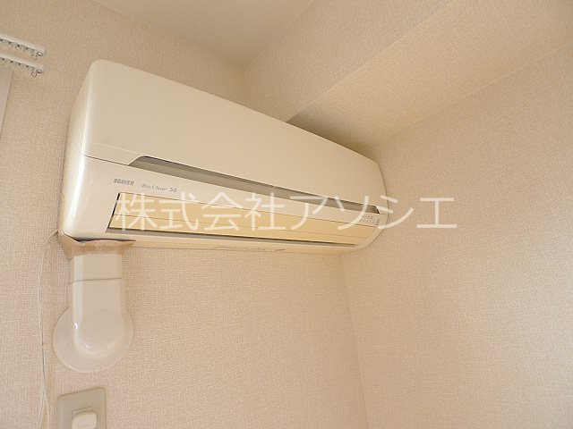 エクレール宮本 エアコン完備