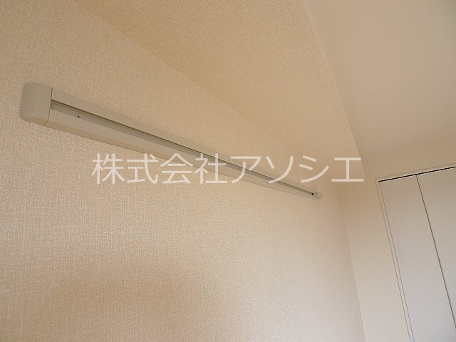 エクレール宮本 ハングバー