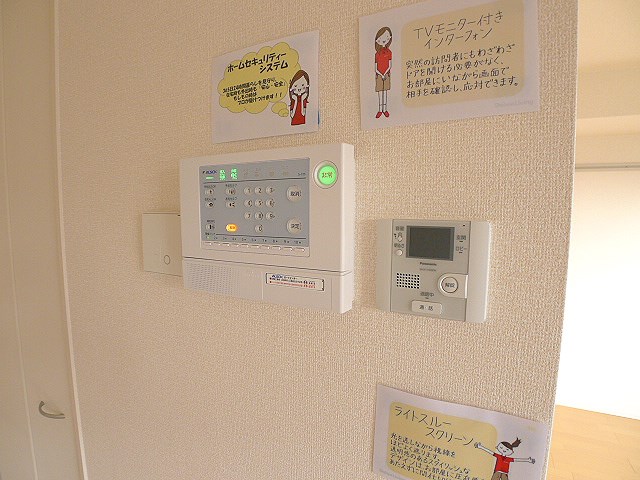 サニークロスＺ ホームセキュリティ完備