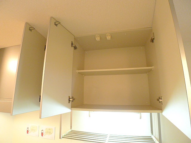 サニークロスＺ 吊戸棚