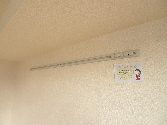 サニークロスＺ ハングバー