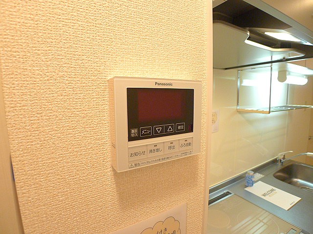 サニークロスＺ 給湯パネル