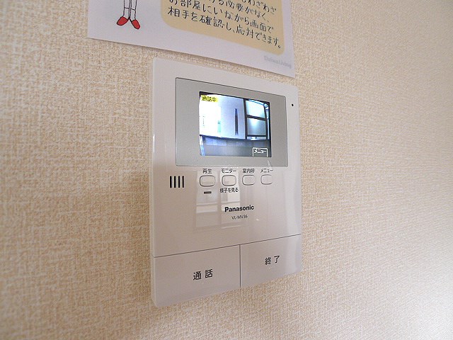 エクシーレ TVインターホン