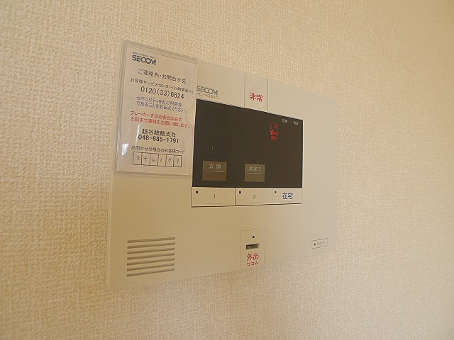 カステロ・デ・グロリア Ⅱ セキュリティ