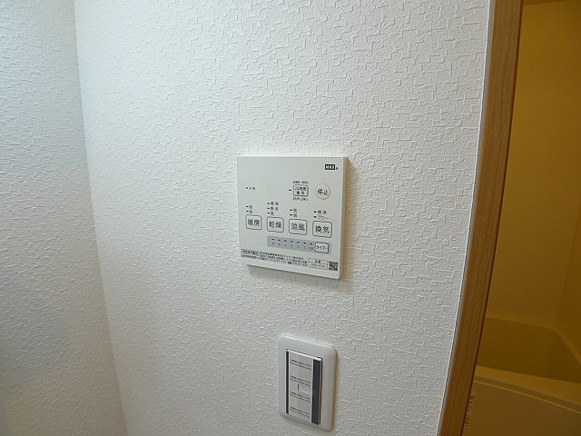 ウエストハイムLT1丁目 その他設備