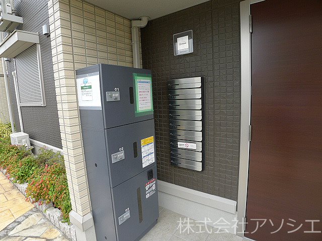 ロイジェントパークス　レイクタウン　Ⅲ　Ｏ 宅配ボックス・集合ポスト