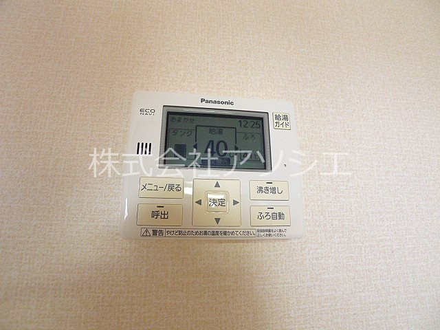 ヴィラアリエッティＢ セキュリティ