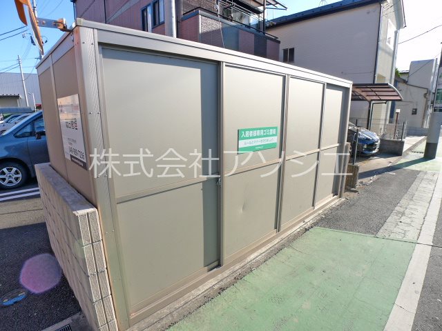 ヴィラアリエッティＢ その他共有部分