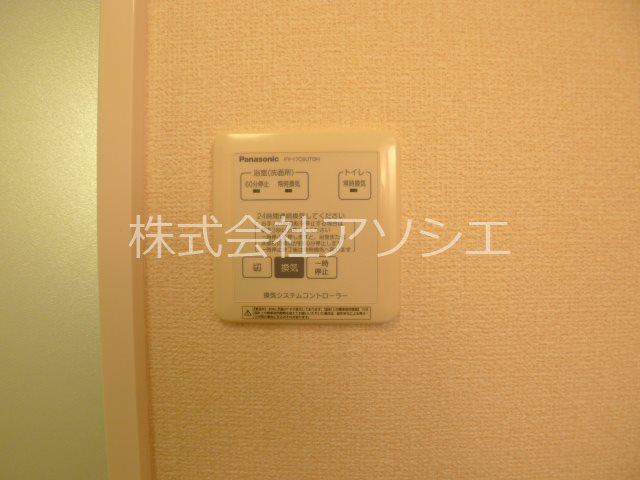 ヴィラアリエッティＢ その他設備