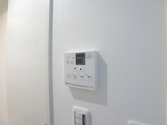 ウエストハイムＬＴ7丁目 その他設備