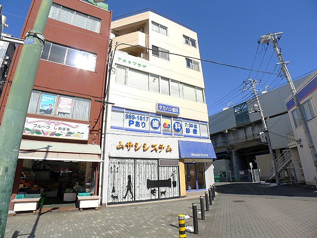 アカネプラザ その他