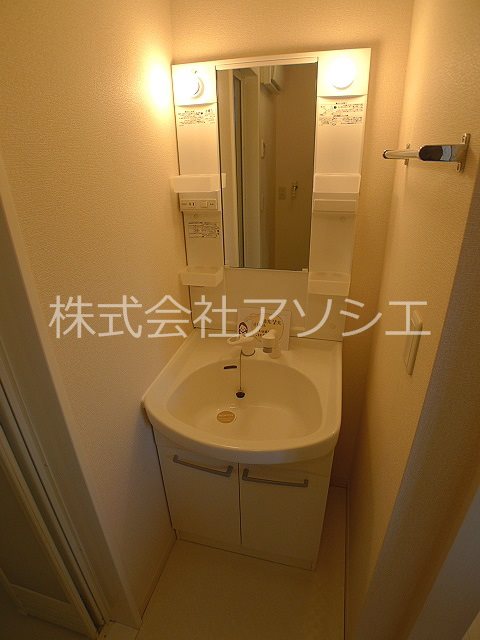 ロイヤルガーデン花水木 洗髪洗面化粧台