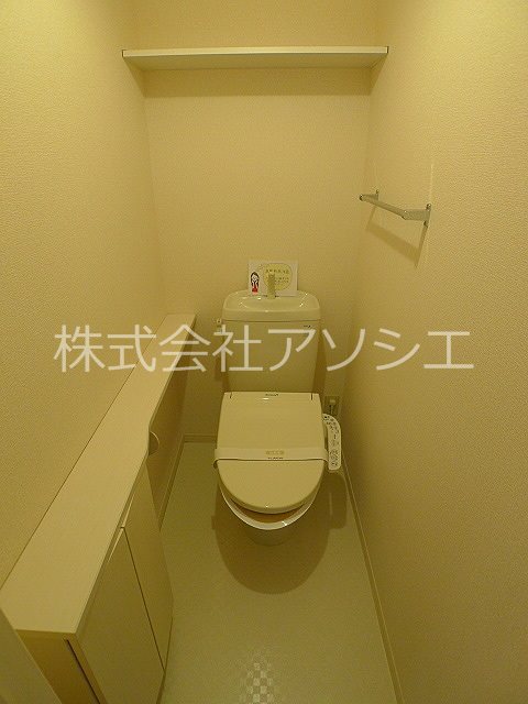 ロイヤルガーデン花水木 温水洗浄暖房便座