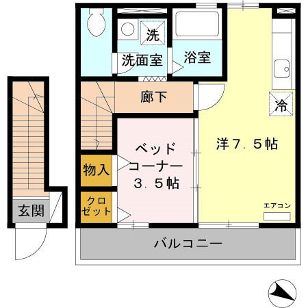 エスタシオン 連帯保証人、保証会社が不要。カードキー。ウォシュレット。洗髪洗面化粧台。TVインターホン。
