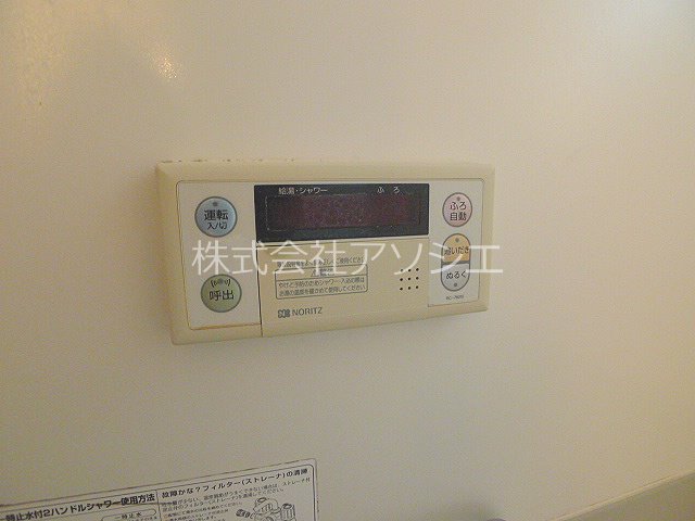サニーグランパＢ 給湯器パネル