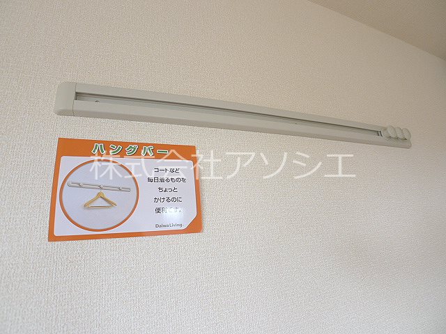 カンパーニュ その他設備