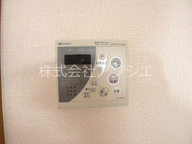 カンパーニュ その他設備