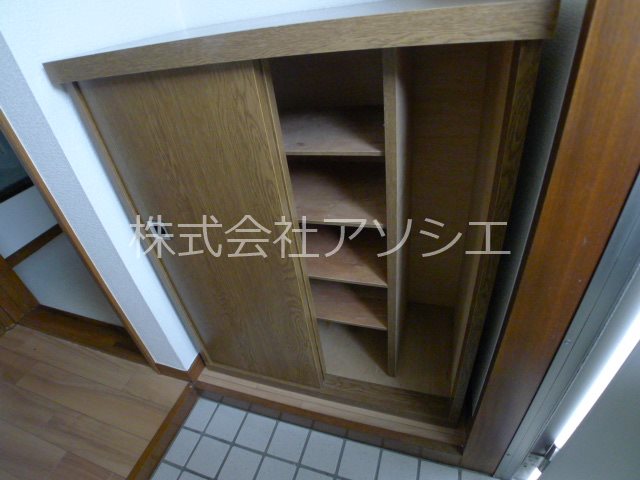 エクレールⅡ 収納