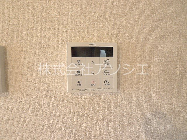 グランドソレーユ 追い焚き機能付き