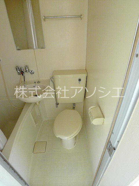 エスポワァール2号館 トイレ