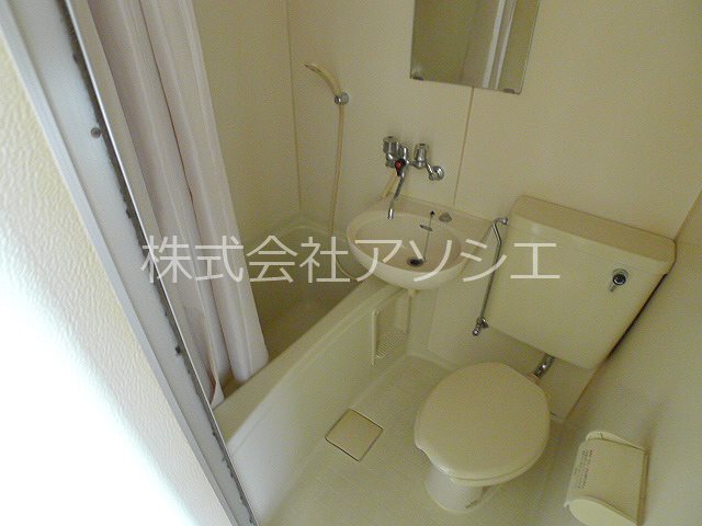 エスポワァール2号館 風呂画像