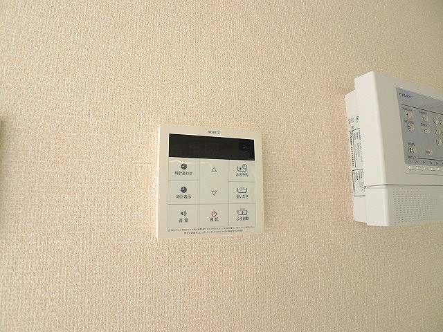 ヴィルヌーブ 追い焚き機能