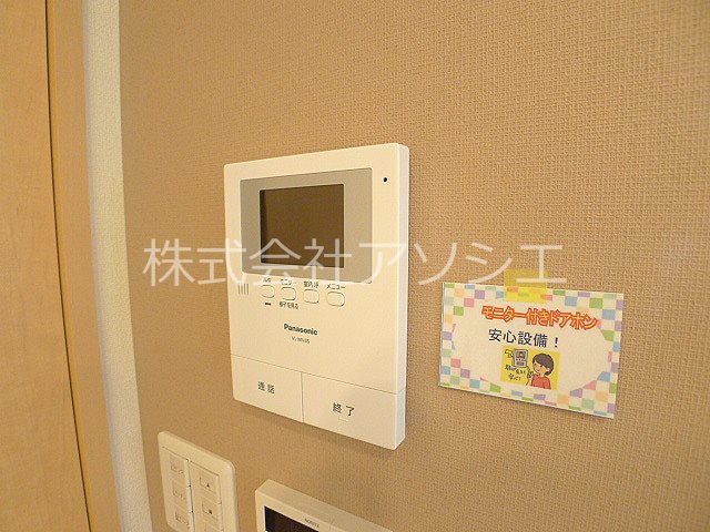 Ange de Bonheur TVモニター付きインターホン