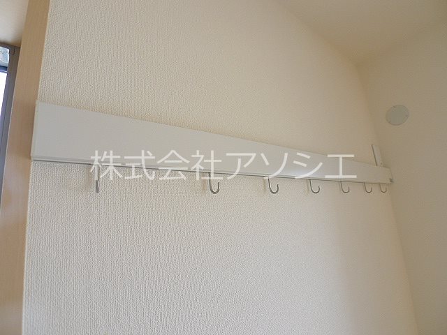 Ange de Bonheur ハングバー