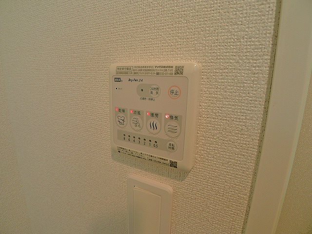 ヴィオラ　ハウス その他設備