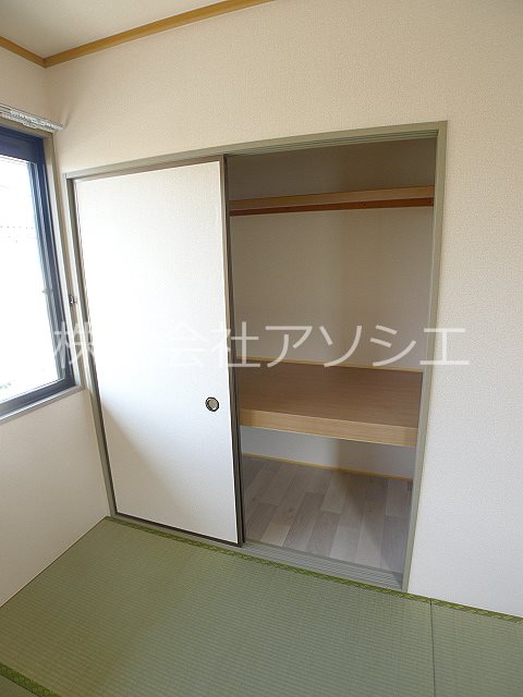 アーバンヒルズ　Ⅰ クローゼット