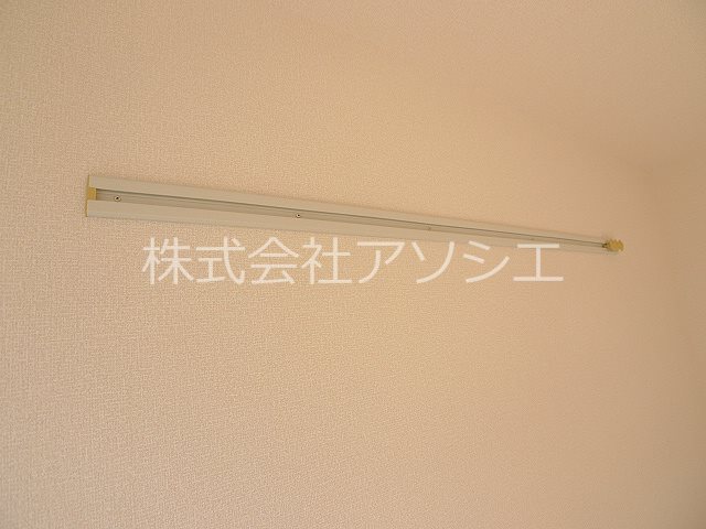 アーバンヒルズ　Ⅰ 室内物干し
