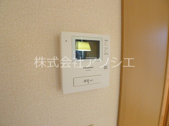 アルカディア越谷 TVモニター付きインターホン