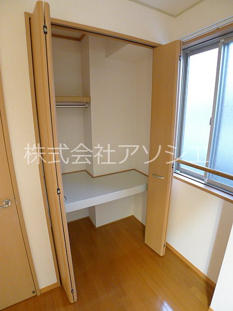 アルカディア越谷 収納
