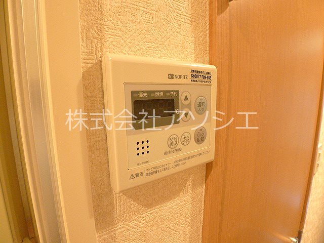 アルカディア越谷 給湯パネル
