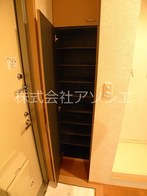 アルカディア越谷 シューズボックス